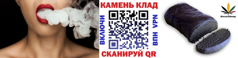 Гашиш AMNESIA HAZE Бабаево