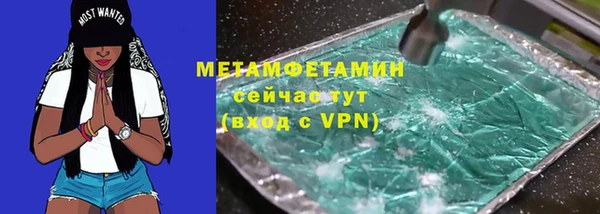 марки nbome Алзамай