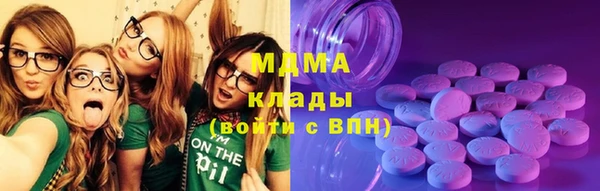 метадон Алексин
