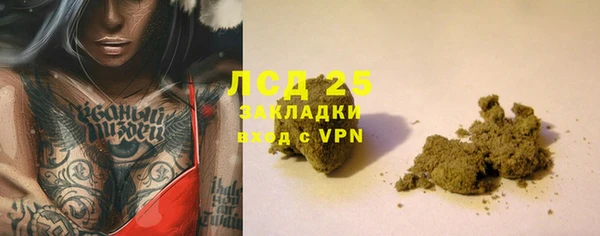 марки nbome Алзамай