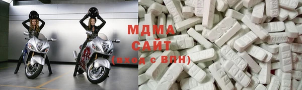 метадон Алексин