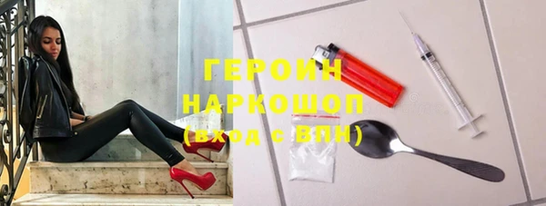 метадон Алексин