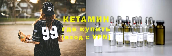 метадон Алексин