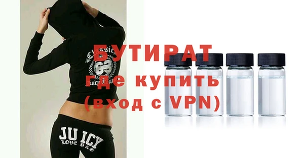 метадон Алексин