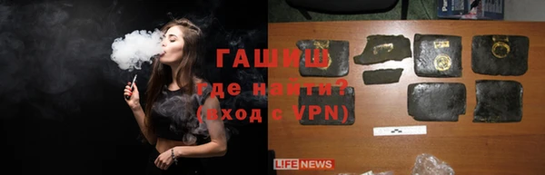 марки nbome Алзамай