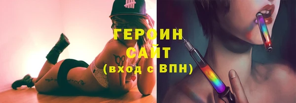 метадон Алексин