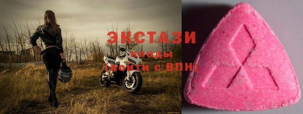 марки nbome Алзамай