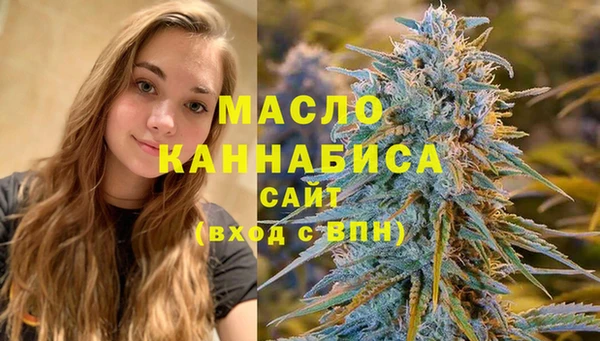 каннабис Семикаракорск