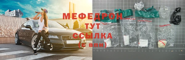 метадон Алексин