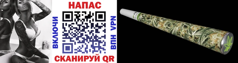 МАРИХУАНА THC 21%  Бабаево 